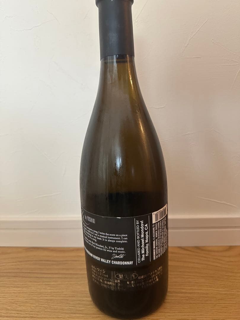 ワイン Y by Yoshiki Sonoma County 2019