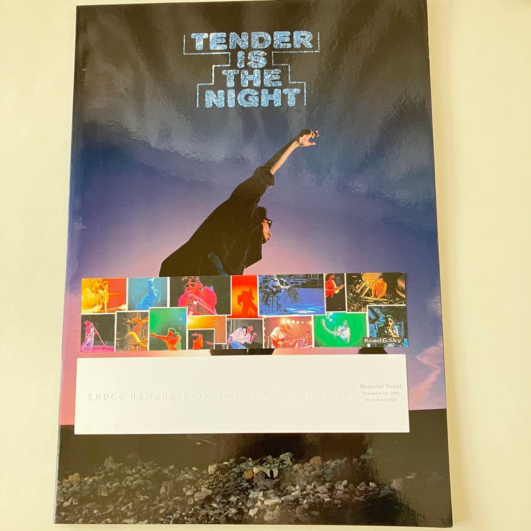 豪華30点超！浜田省吾まとめ売り ROAD OUT・2011写真集・初期パンフ