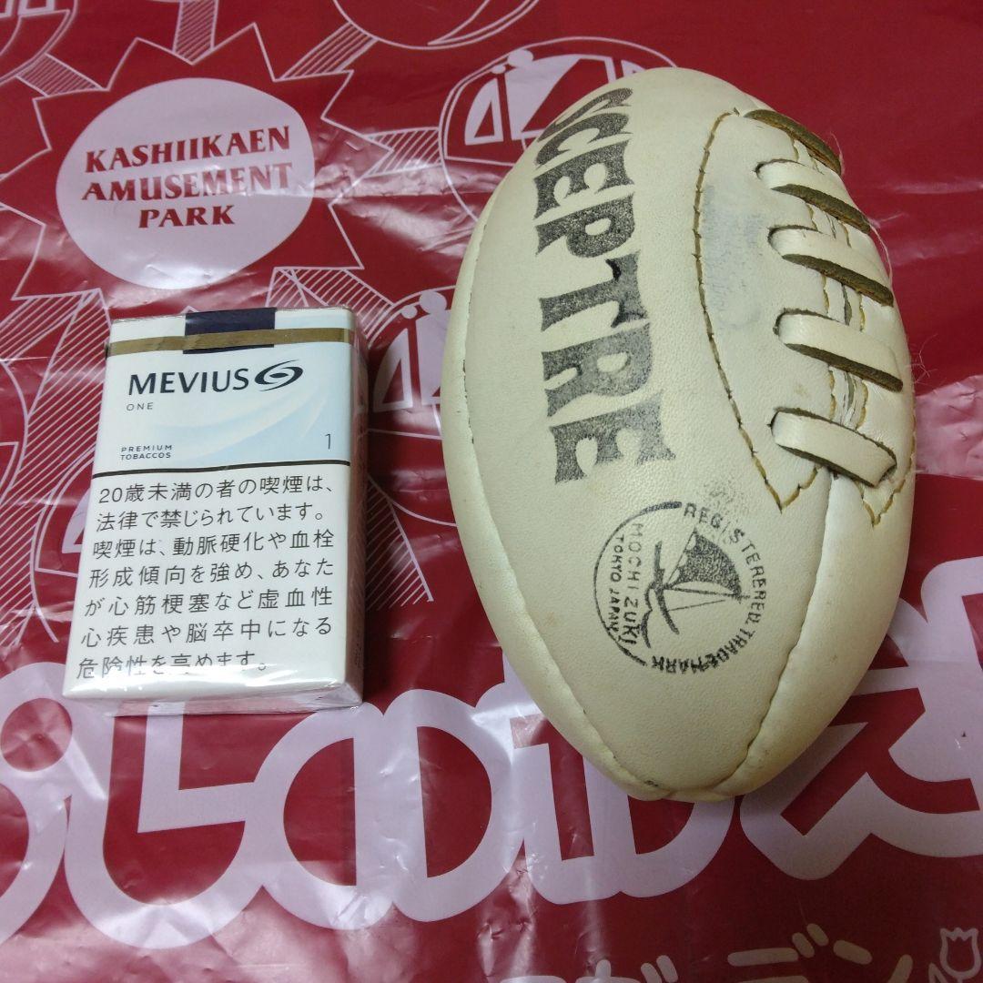 SCEPTRE ラグビー ボールレプリカ ホワイト