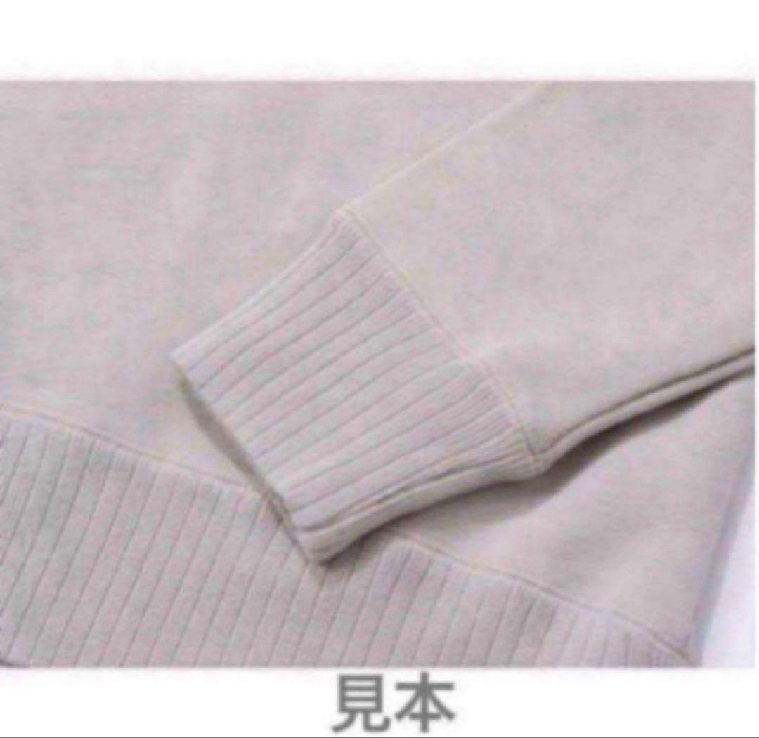 所さんの世田谷ベース　コウモリエアフォースエイジングスウェット(S)/ステッカー