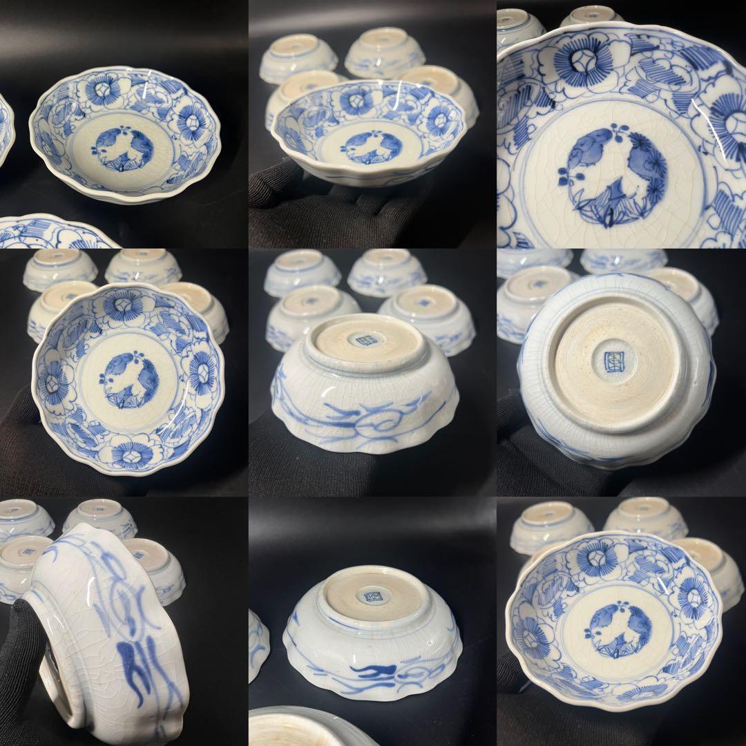 明治期 染付 松竹梅図 なます皿 5客揃 白磁 貫入◎古道具庵々