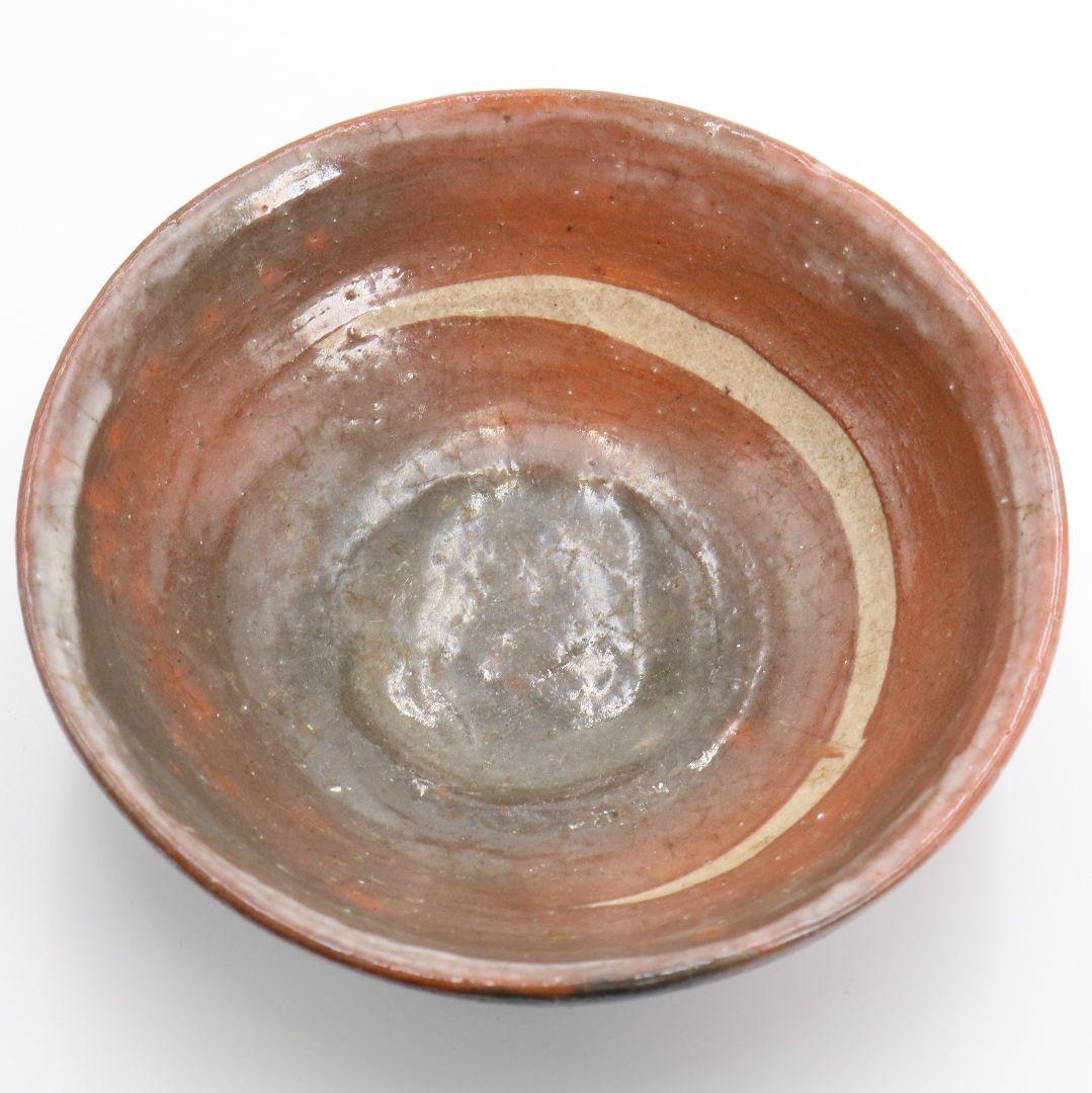 十一代 楽吉左衛門 慶入作 赤平茶碗 弘入極/即中斎書付　DX254　1F6B