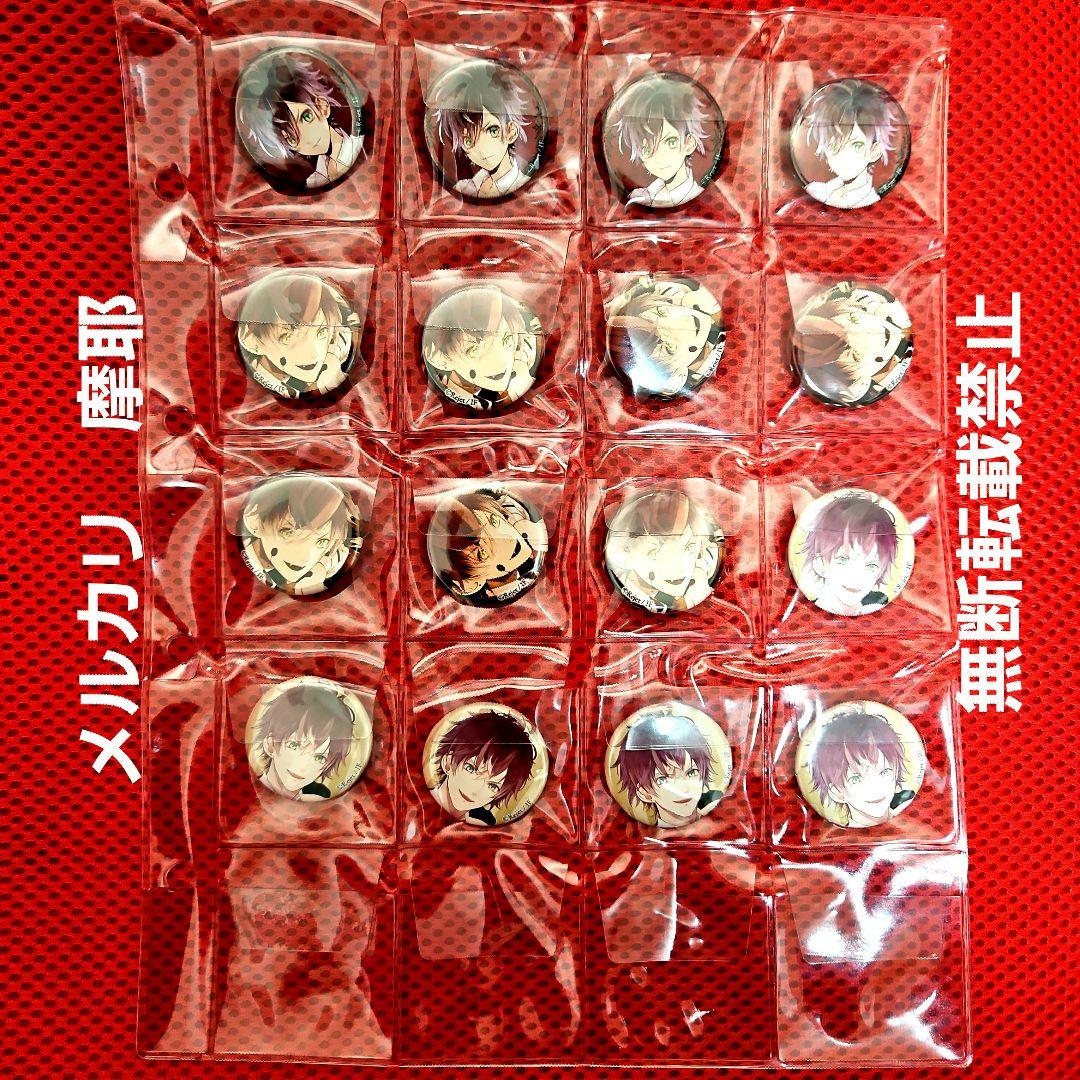 DIABOLIK LOVERS　逆巻アヤト 32mm 缶バッジ
