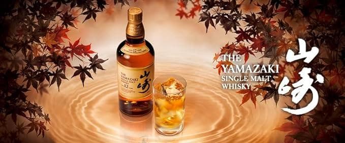 山崎　12年　新品　ウィスキー　ホログラム　サントリー　検　白州