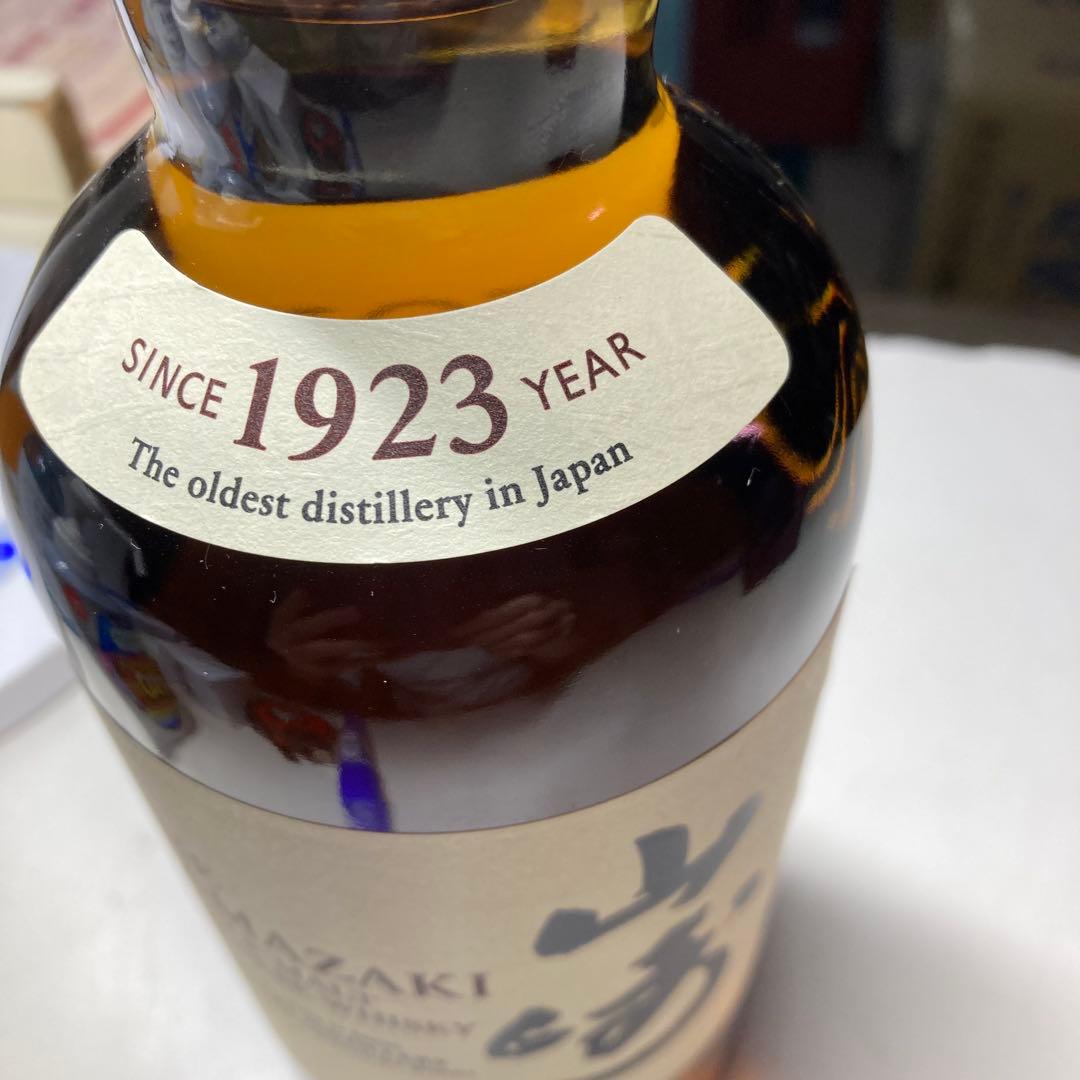 Yamazaki Single Malt Whisky 1923年