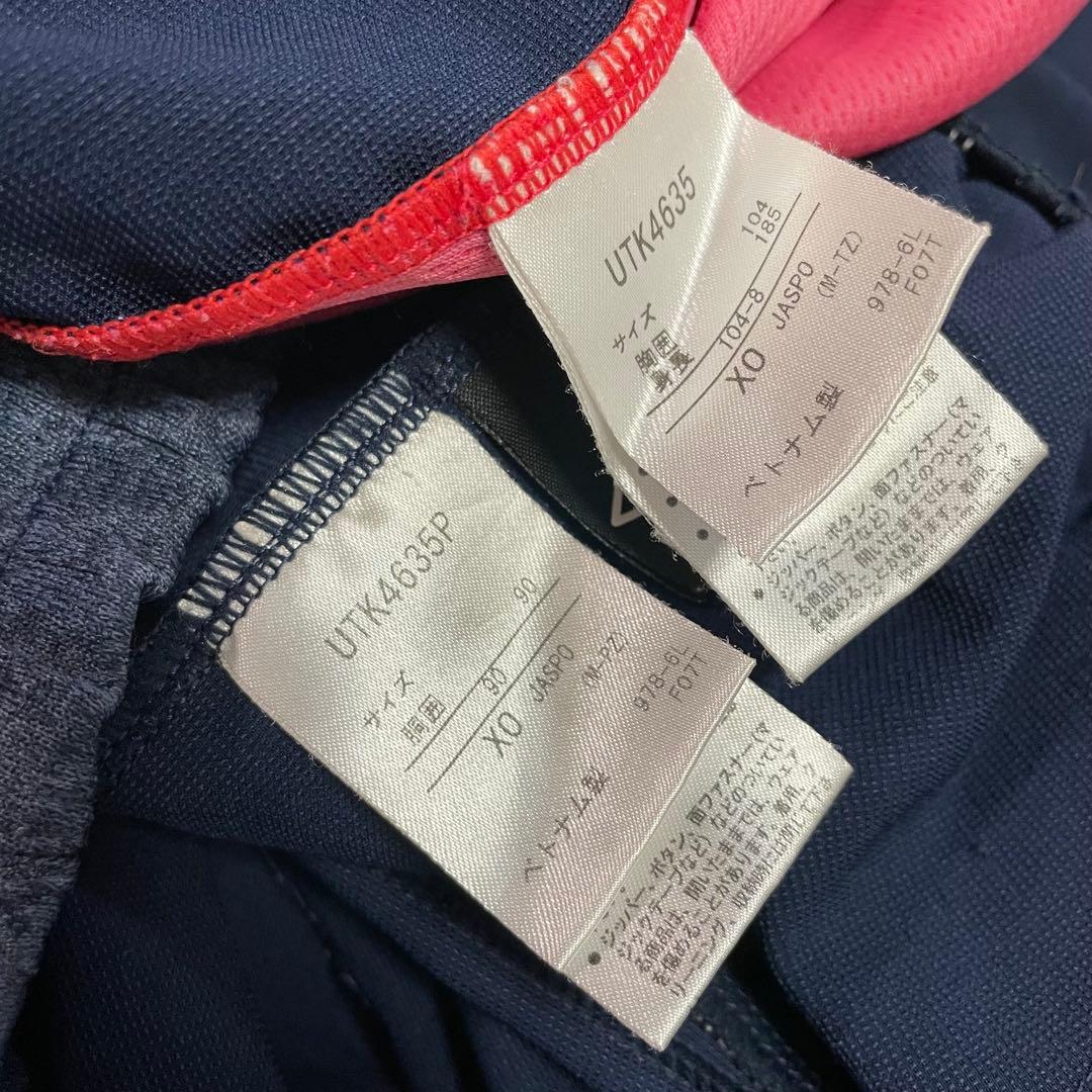 umbro FC東京 ユース 選手支給品 トレーニング上下 XO 非売品