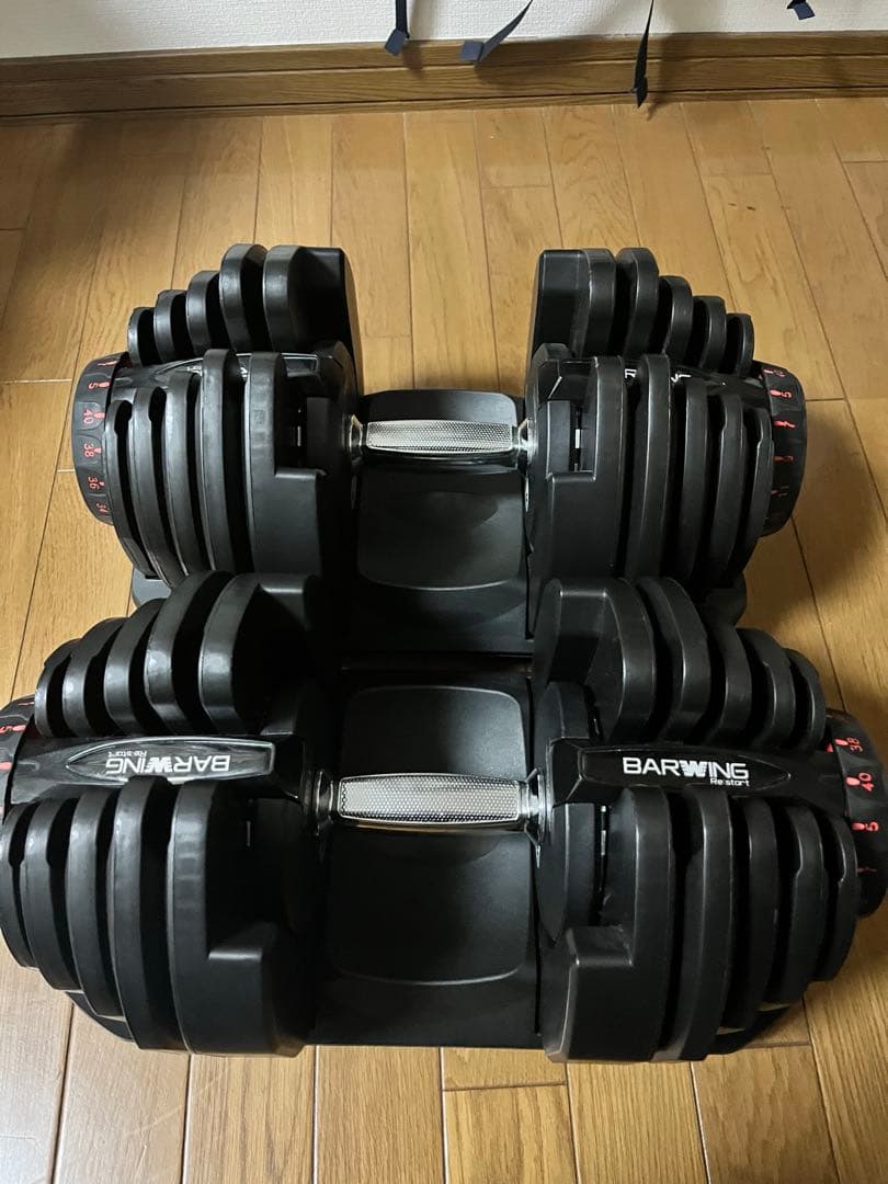 BARWING 可変式ダンベル 40kg 2個セット