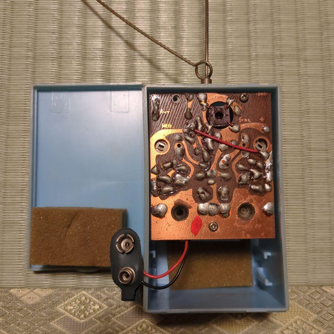 グリコ懸賞品　おつかいブル公　昭和レトロ　昭和おもちゃ