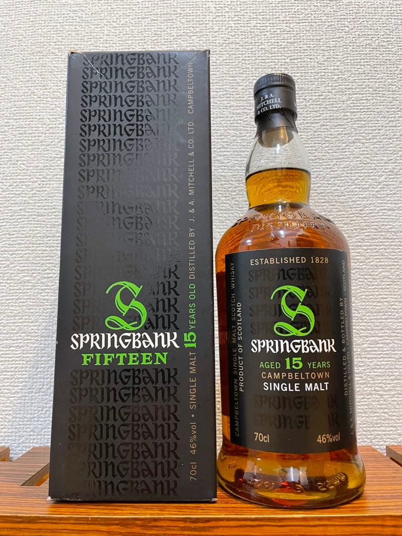 【希少】スプリングバンク15年 【旧ボトル】定量ポーラー付き