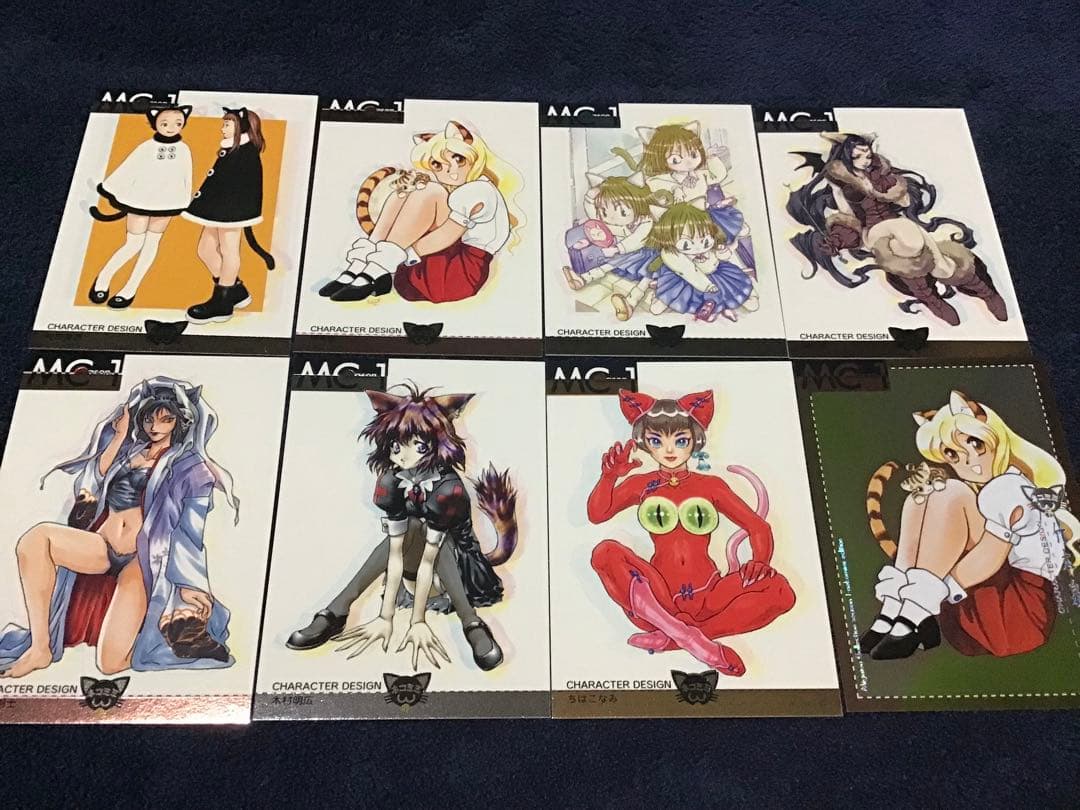 Mignion Collection season.1~ネコミミエディション~