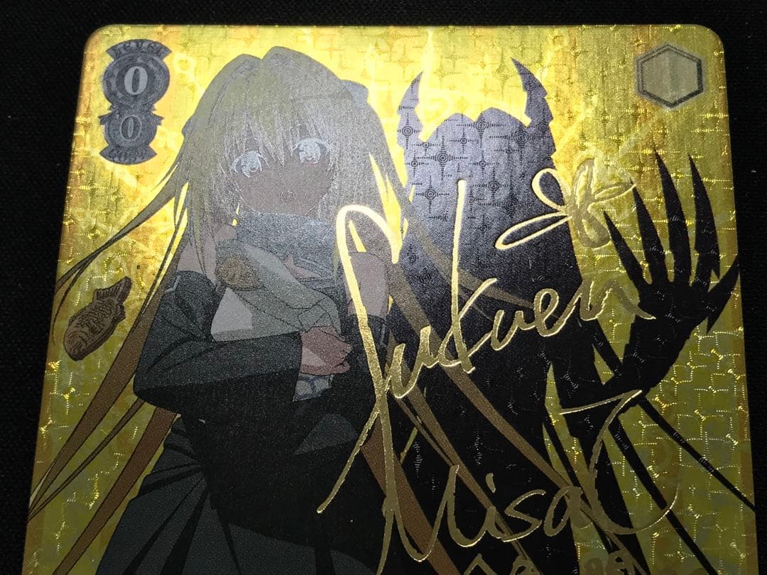 ヴァイスシュヴァルツ 思い出のたいやき ヤミ sp