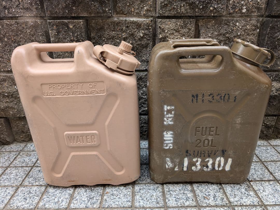 米軍放出品　燃料ポリタンク　ジェリカン　ウォータータンク
