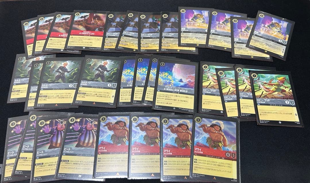 ロルカナ　引退品　まとめ売り　エンチャンテッド