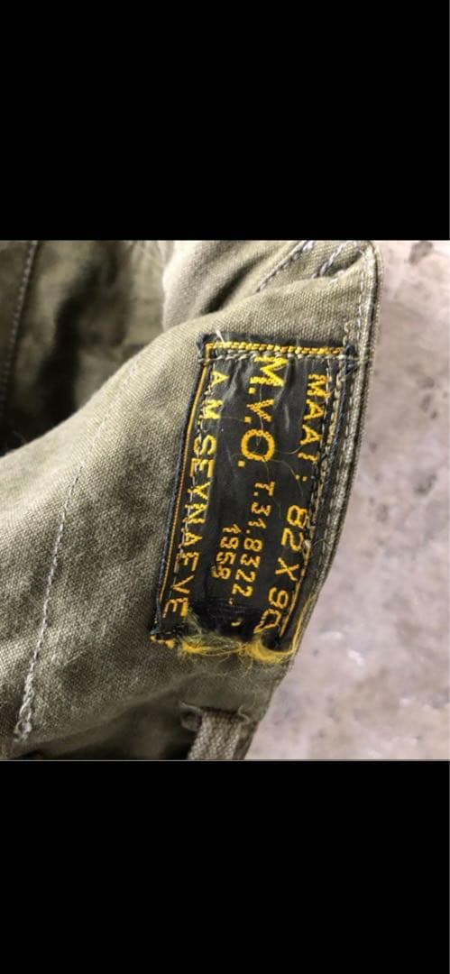 オランダ軍 カーゴパンツ 1958年 50s フィールド ダブルフェイス