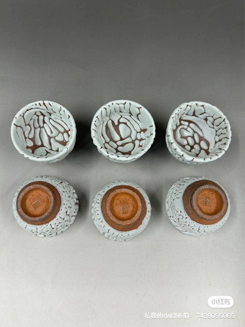 ［新品］萩焼　山根清玩造 茶道具￼ 送料込み