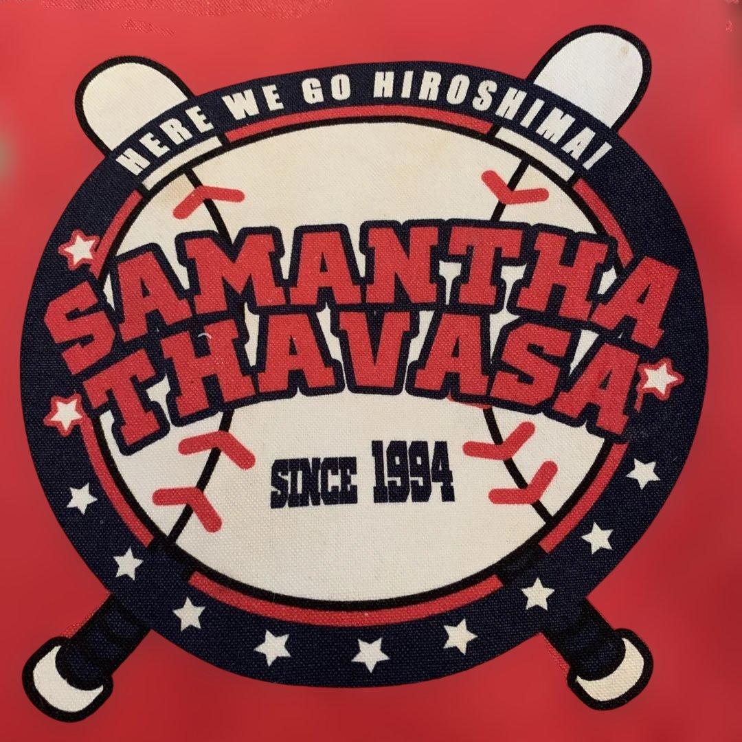 SAMANTHA THAVASA カープ応援バッグ