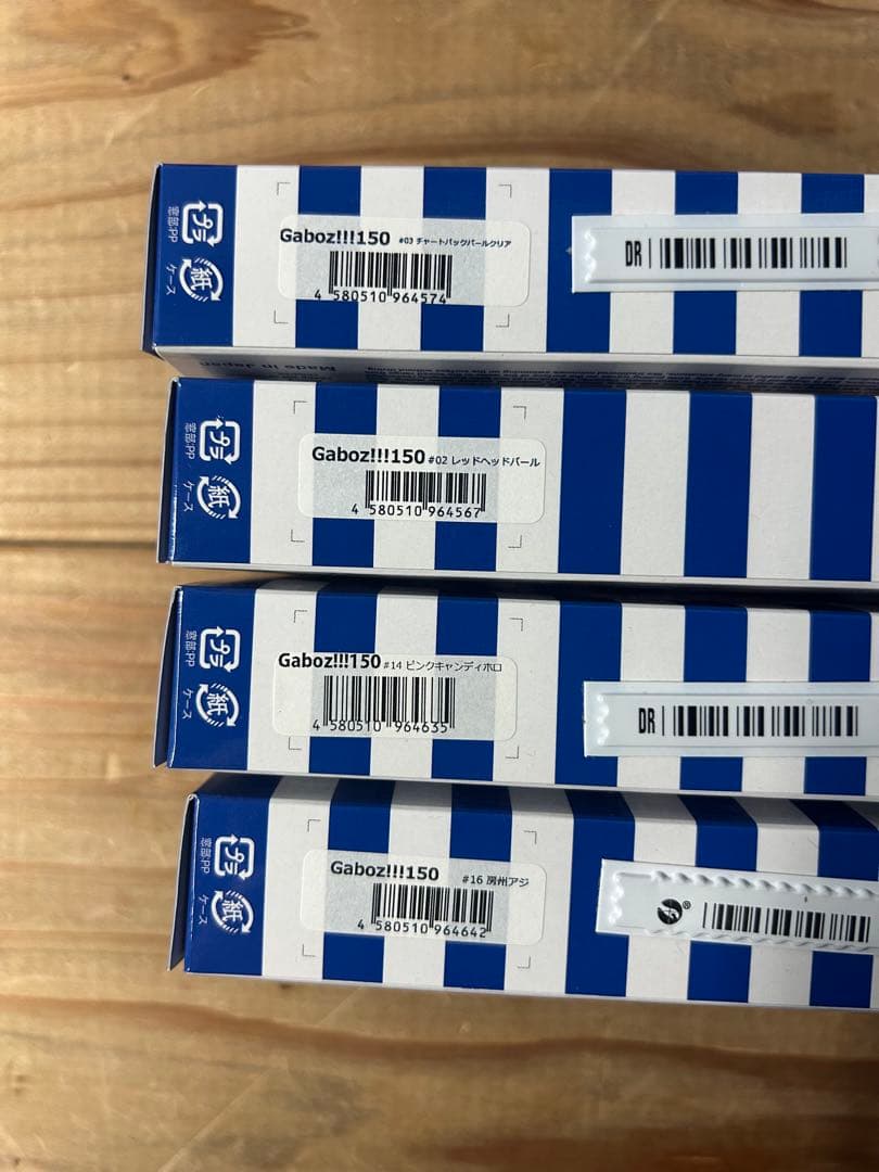 ブルーブルーBlueBlueガボッツ150セット