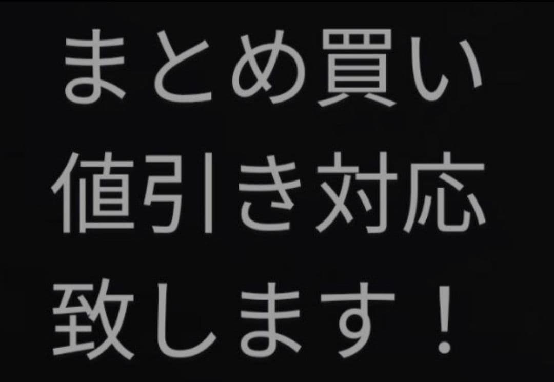 ◆　競馬　JRA　◆　ジェンティルドンナ　◆　キャップ　◆サンデーレーシング◆