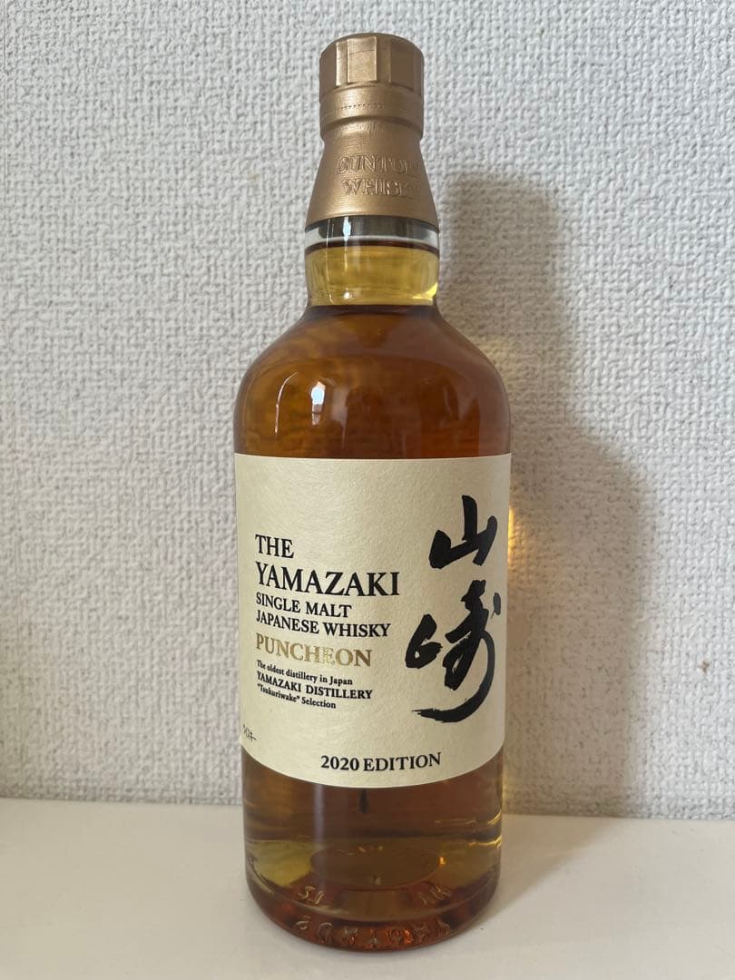 山崎 シングルモルトウイスキー パンチョン 2020年エディション