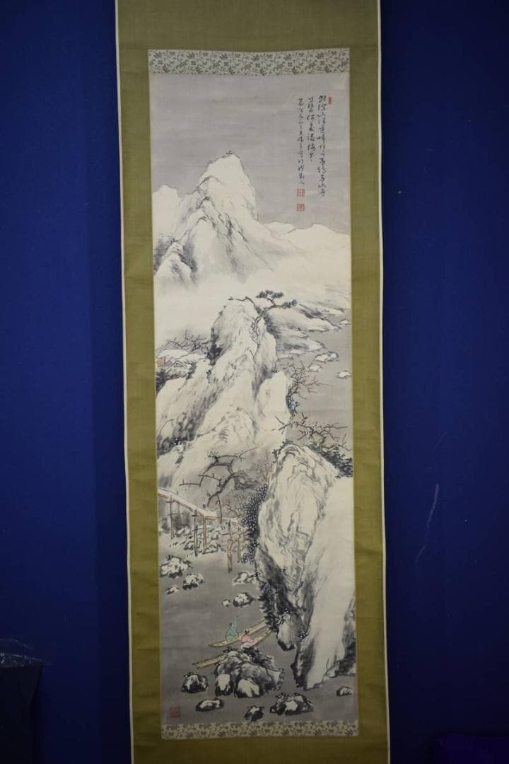 真作/小川竹鳳/梅花雪景山水人物小舟画賛/布袋屋掛軸HJ-235