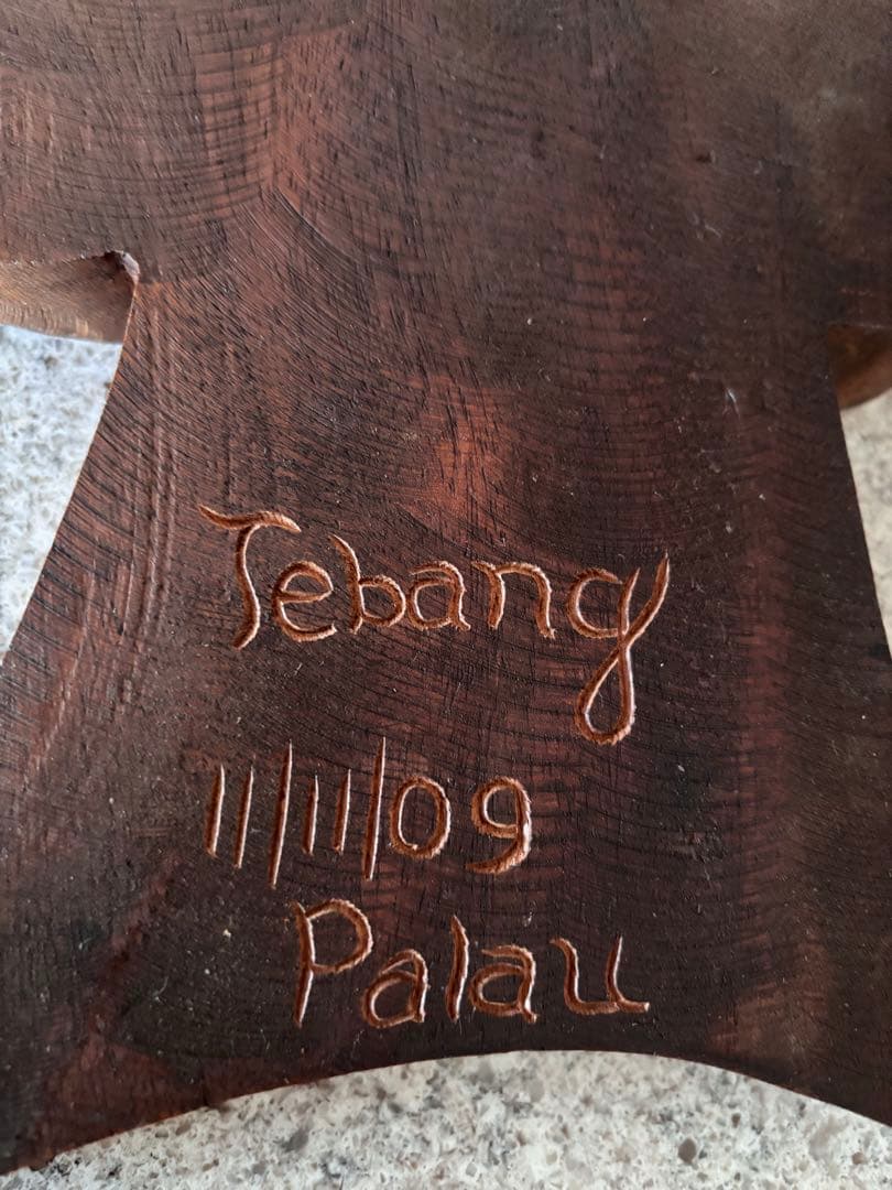 【木彫•彫刻】 パラオ ストーリーボード（テバン工房作品「魔法のパンの木」より）