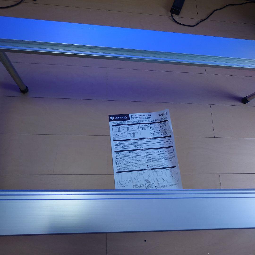 スノーピーク　アイアングリルテーブルロング　400脚セット　IGT　美品　中古