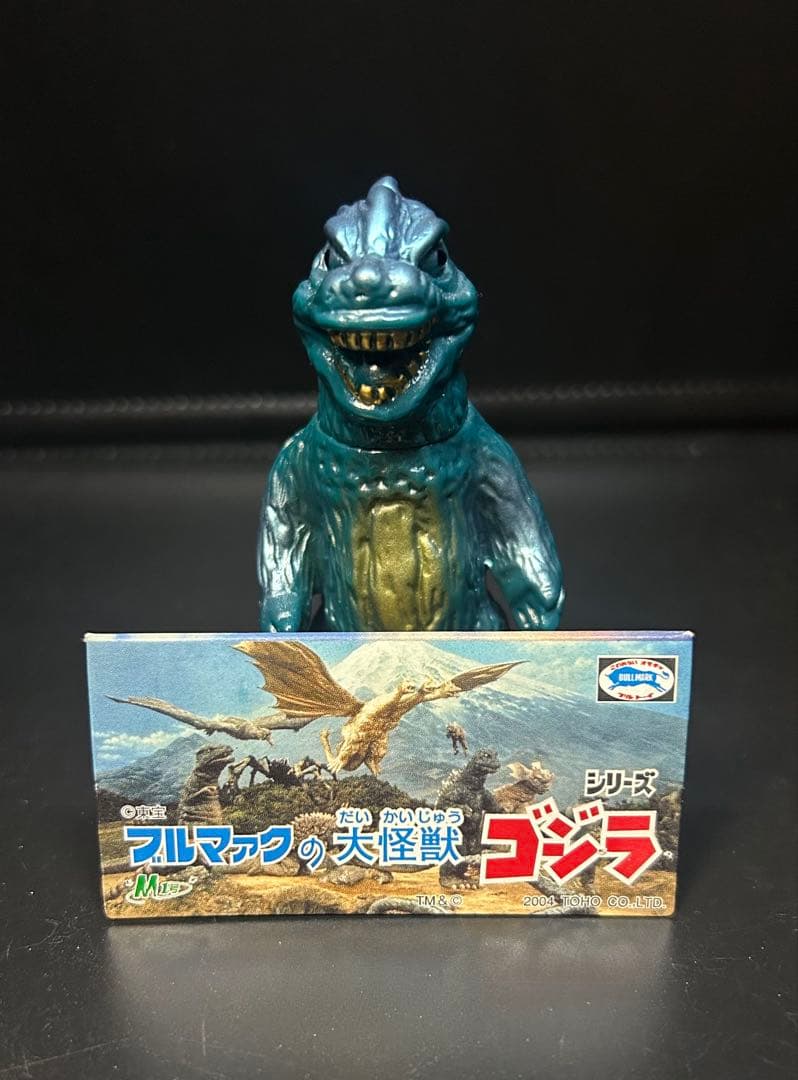 m1号 ブルマァク復刻　ゴジラ　HMV限定バージョン レア　ソフビ