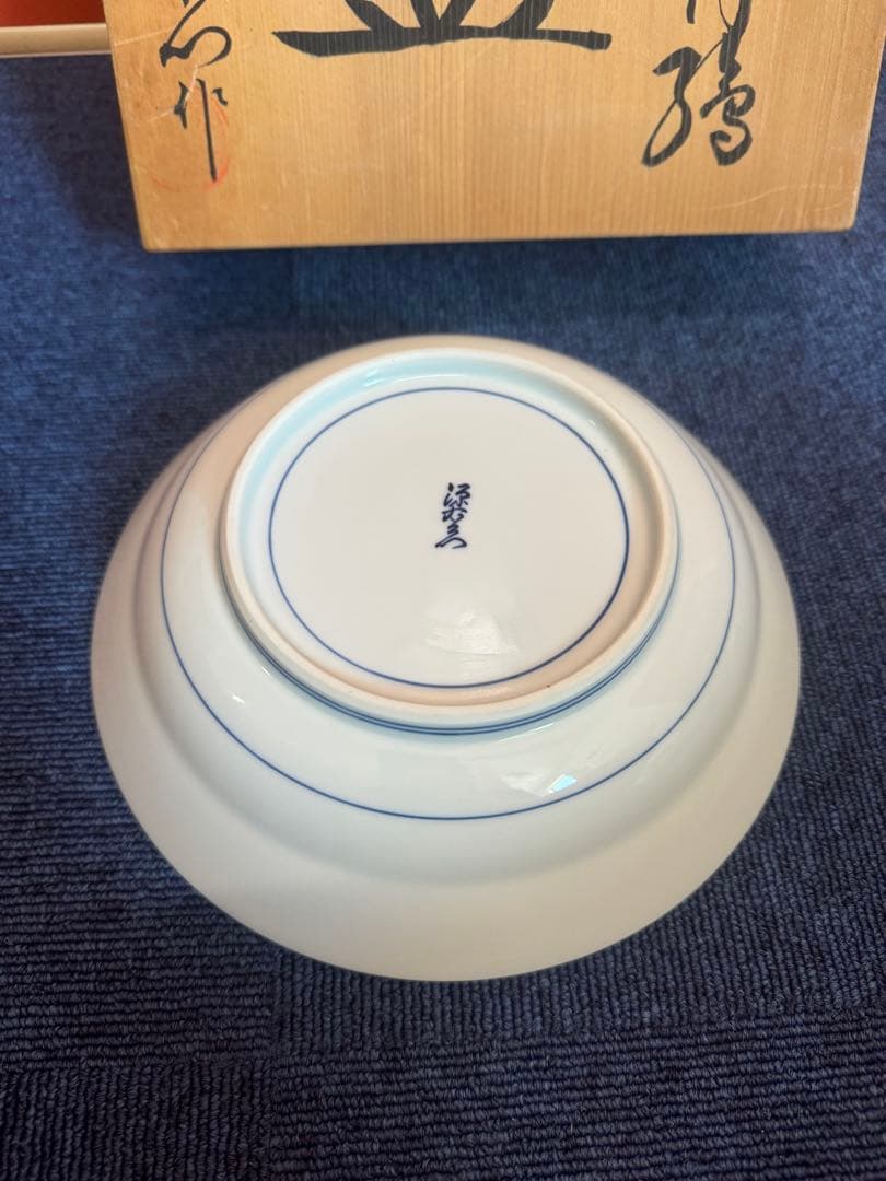 2022 源右衛門　染錦牡丹文　中皿　未使用