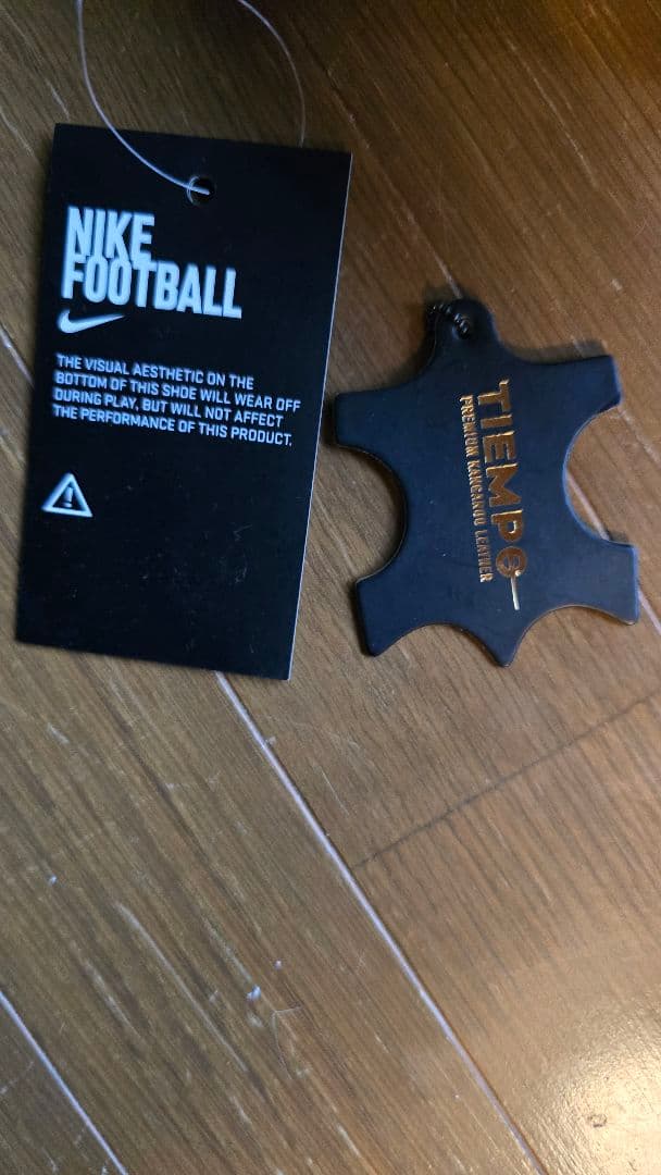 NIKEティエンポレジェンド7FG 26㎝