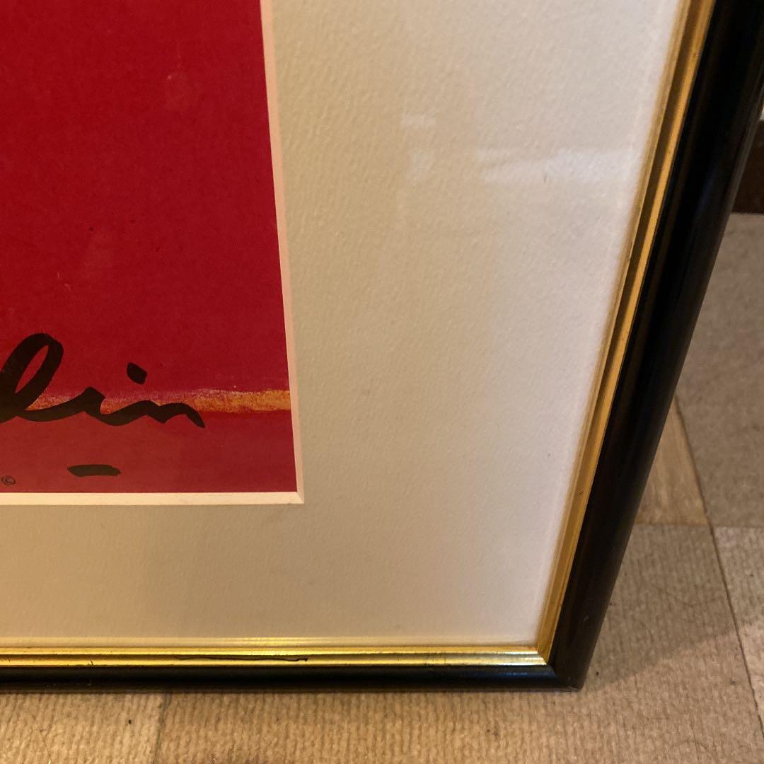 カトラン〔柿のある静物〕額外面 62㎝×81㎝