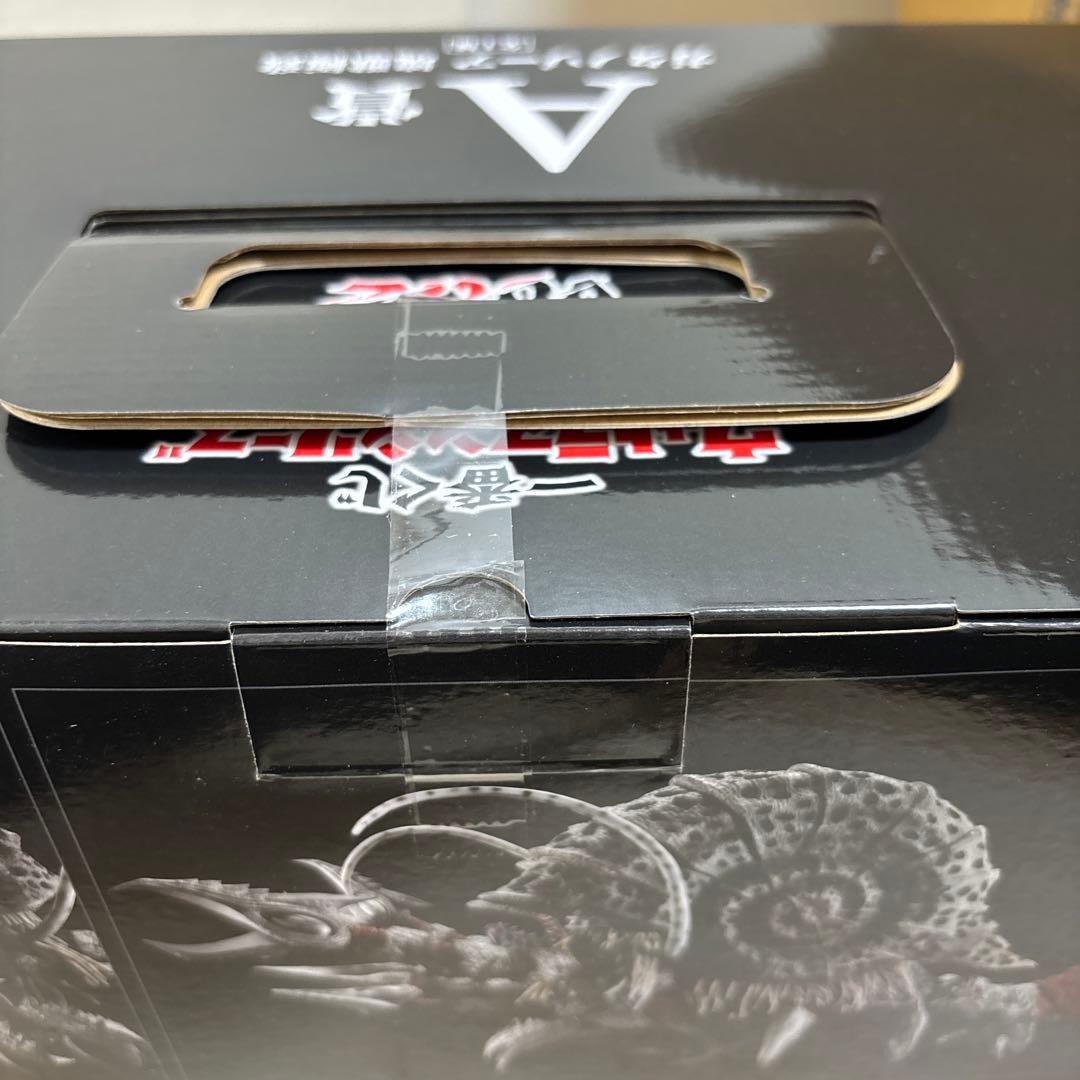 ② A賞B賞　一番くじ ウルトラマンシリーズ 怪獣超大全 vol.2