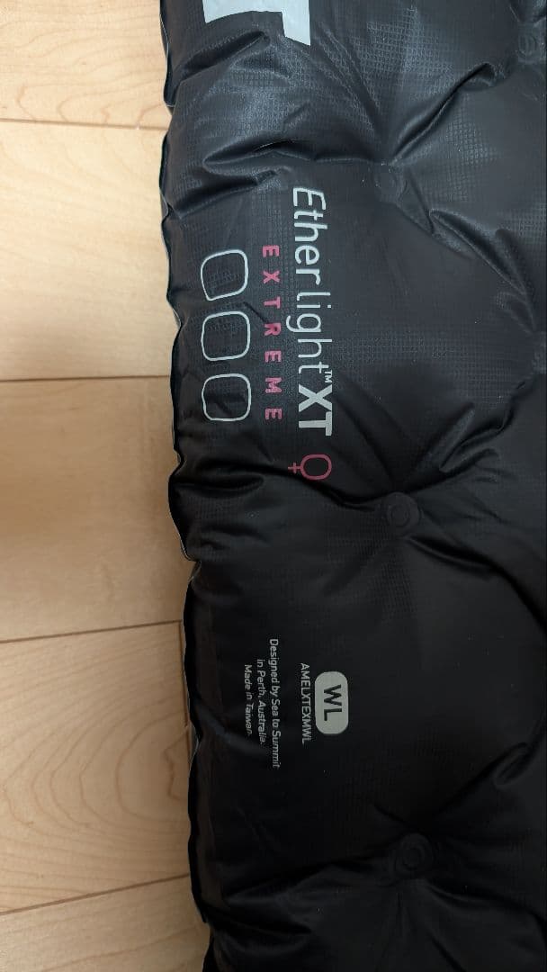 Sea To Summit イーサーライトXT エクストリームWL