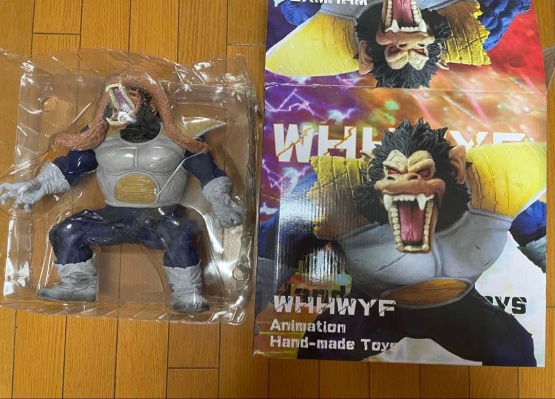 ドラゴンボール　大猿ベジータ　高さ29cm