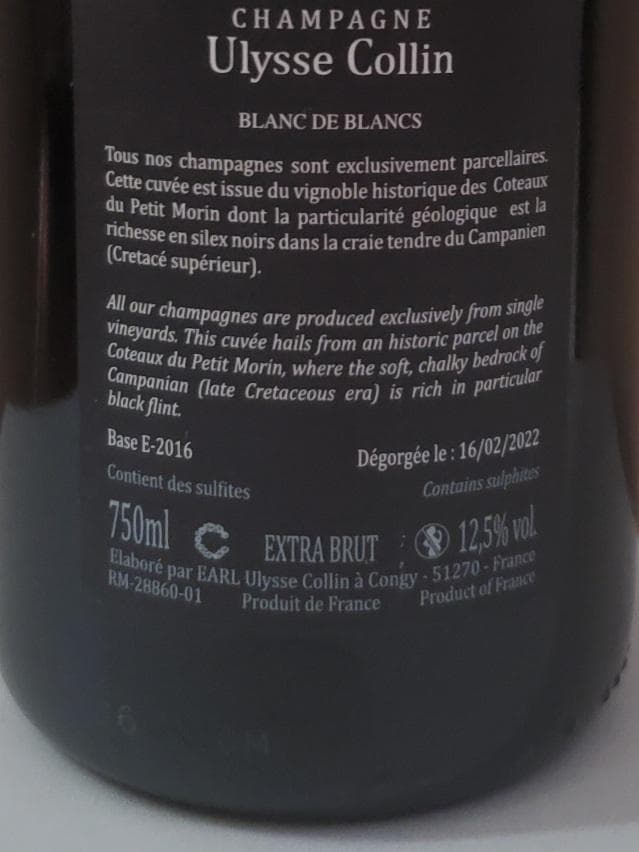 レ ザンフェール ユリス コラン シャンパン Ulysse Collin
