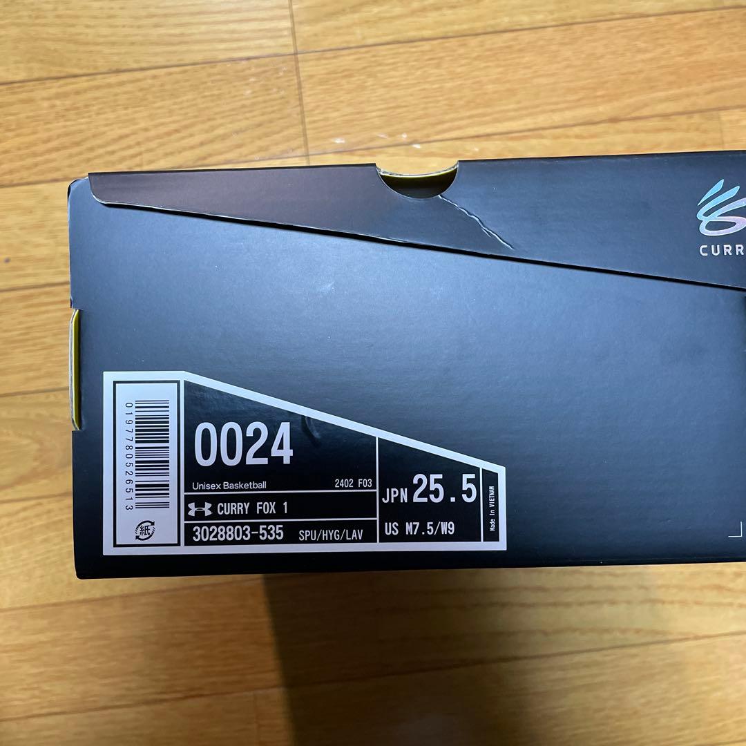 シューズ(男性用) Fox1 Under Armour