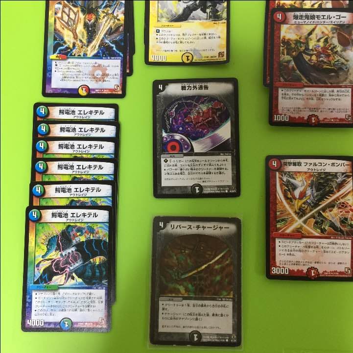 デュエルマスターズ  デュエマ デッキ 20枚