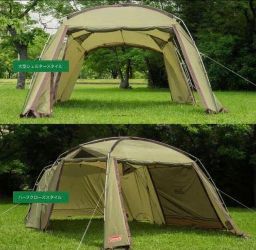 【美品】コールマン テント タフスクリーン2ルームハウス 限定カラーオリーブ