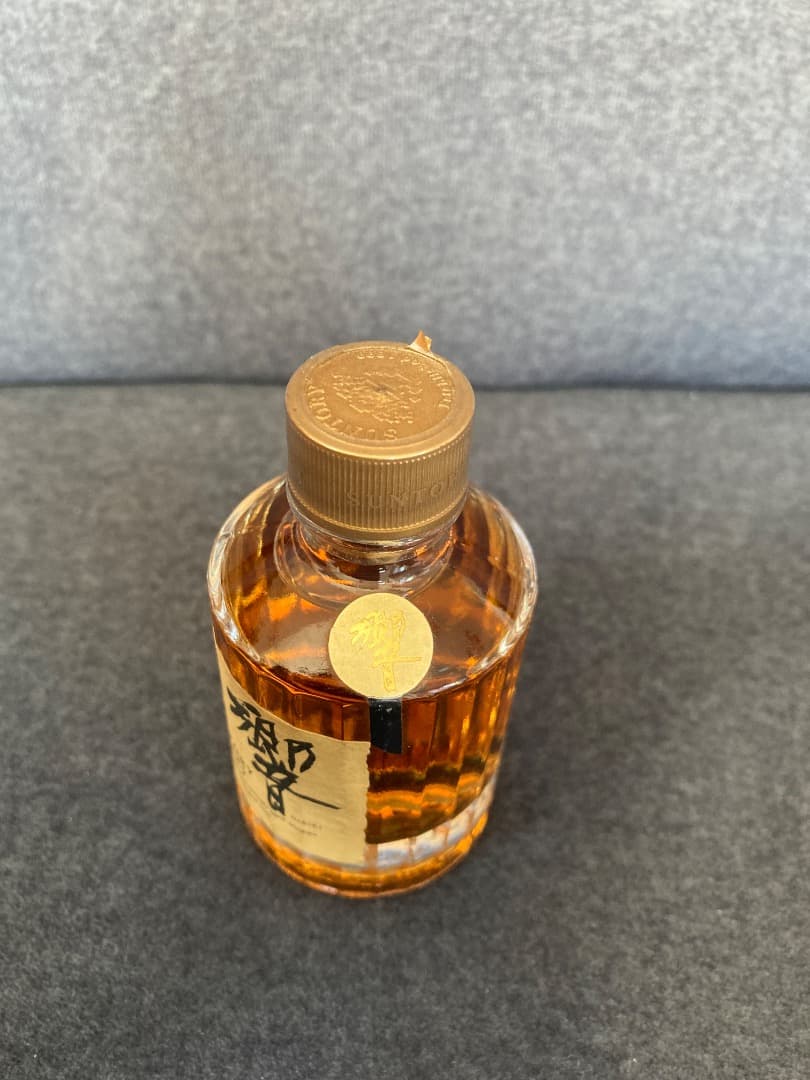 サントリー響（旧17年）他 ミニボトル50ml 3点セット