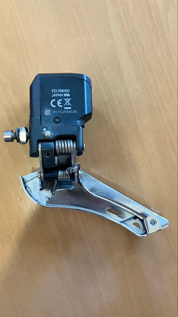 k*i様 ULTEGRA Di2 11速 GS r8070ほぼフルセット