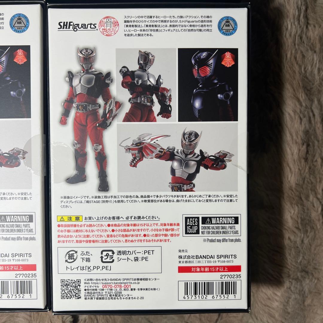4点 S.H.フィギュアーツ（真骨彫製法） 仮面ライダー龍騎 新品