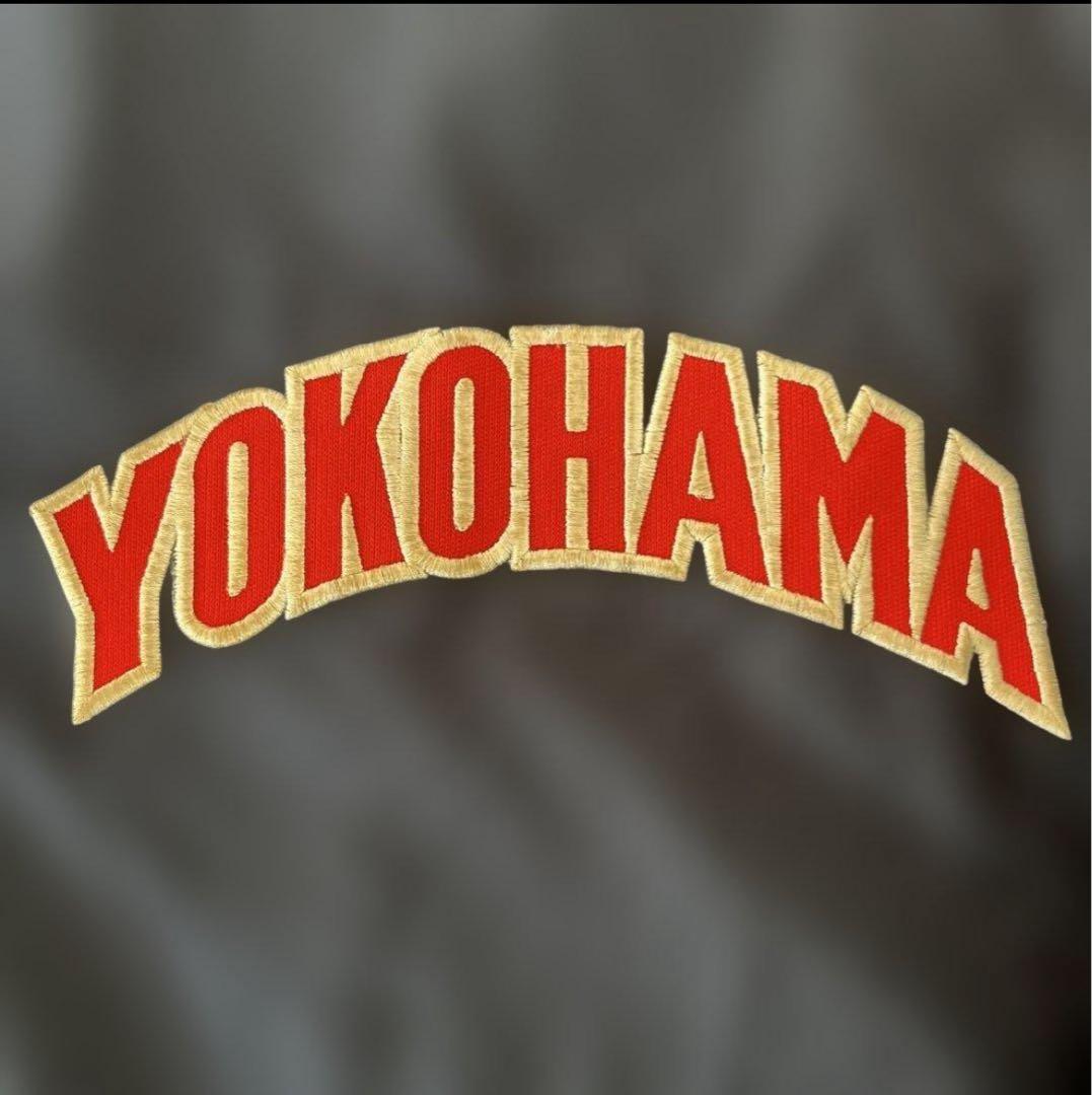 第80回選抜大会記念 横浜高校 野球部　Vジャン　横高　甲子園　選抜出場校記念