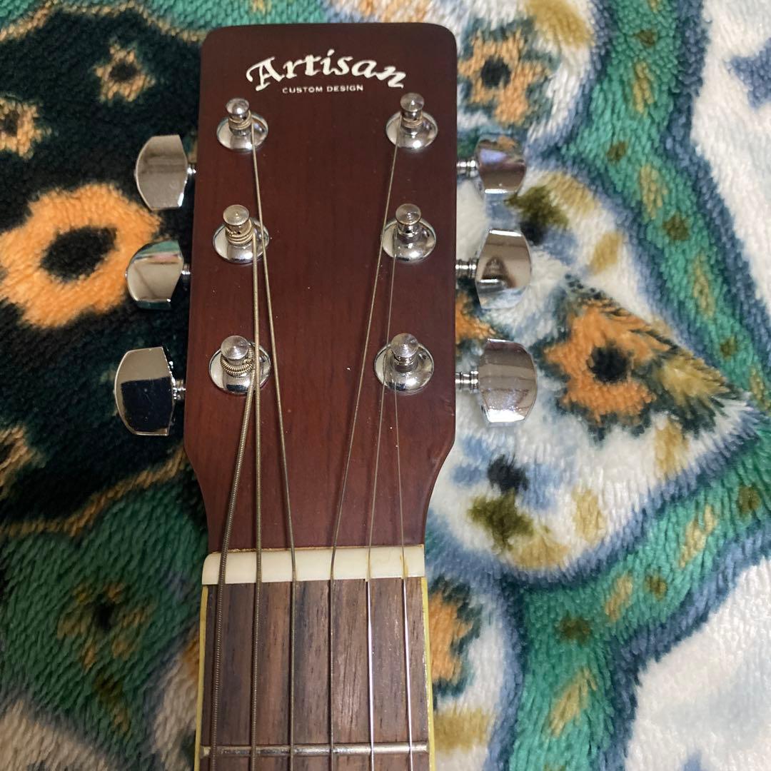 Artisan ギター