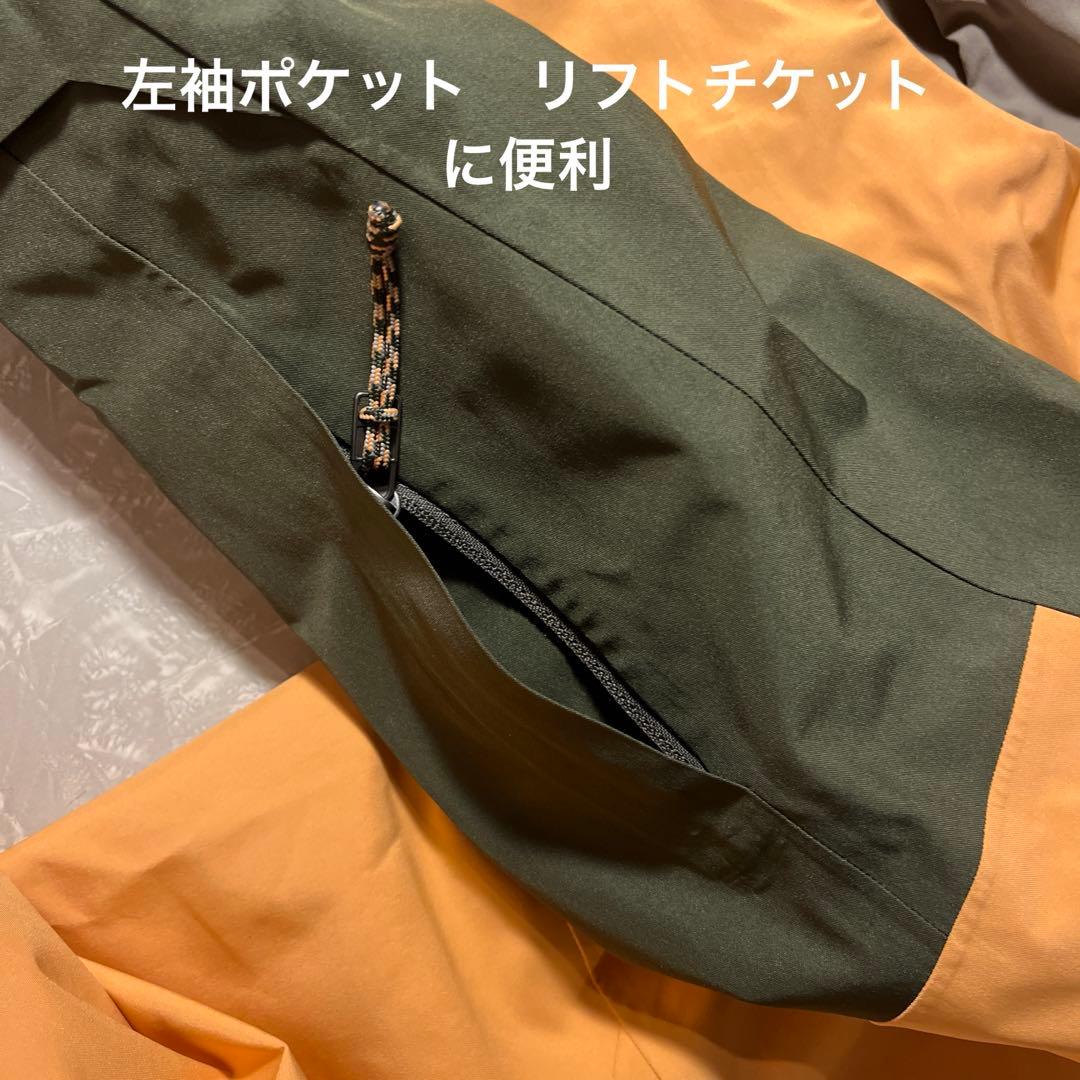 スノーボード patagonia GORE-TEX W's Storm Shift JKT