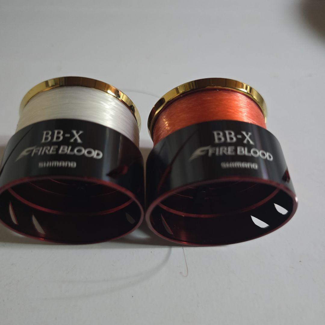 夢屋 20BB-X ファイアブラッド 2500D/C3000D スプール