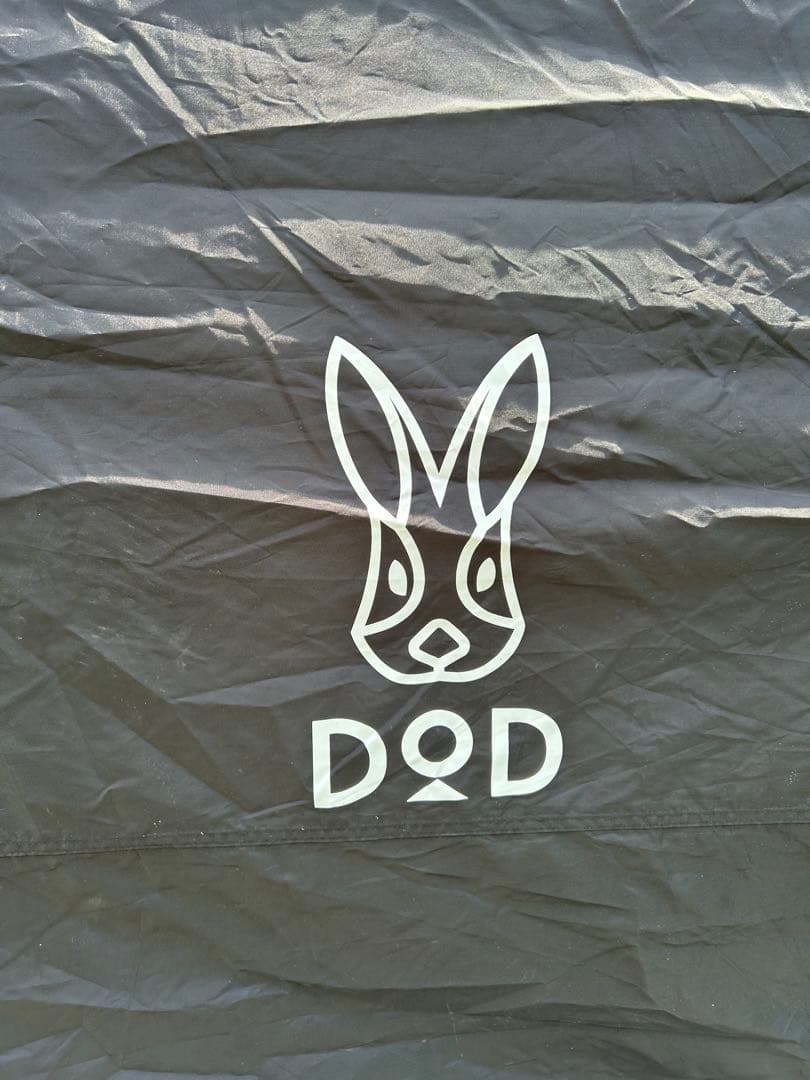 DODカマボコテント2 ブラック　グランドシート　テントマット　セット売り