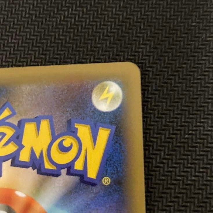 【値下げ大歓迎です！】美品 ポケモンカード　レッドのピカチュウ　プロモ