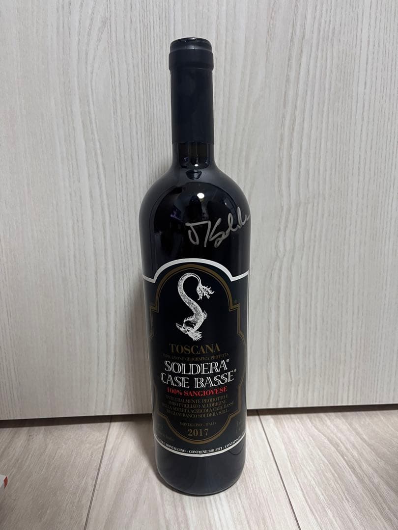 ソルデラカーゼバッセ 2017 モンジャール・ミュヌレ グランエシェゾー2019