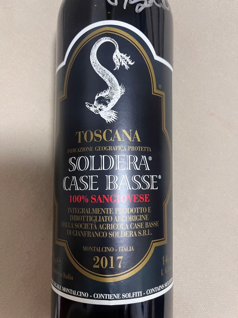 ソルデラカーゼバッセ 2017 モンジャール・ミュヌレ グランエシェゾー2019