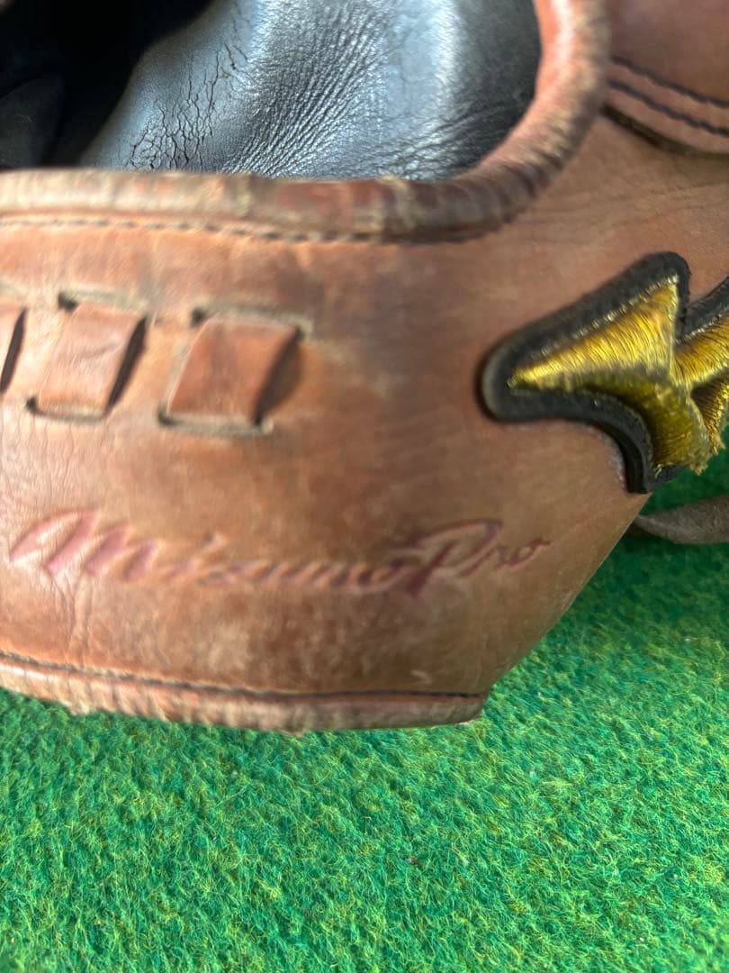 Mizuno Pro 硬式野球グローブ