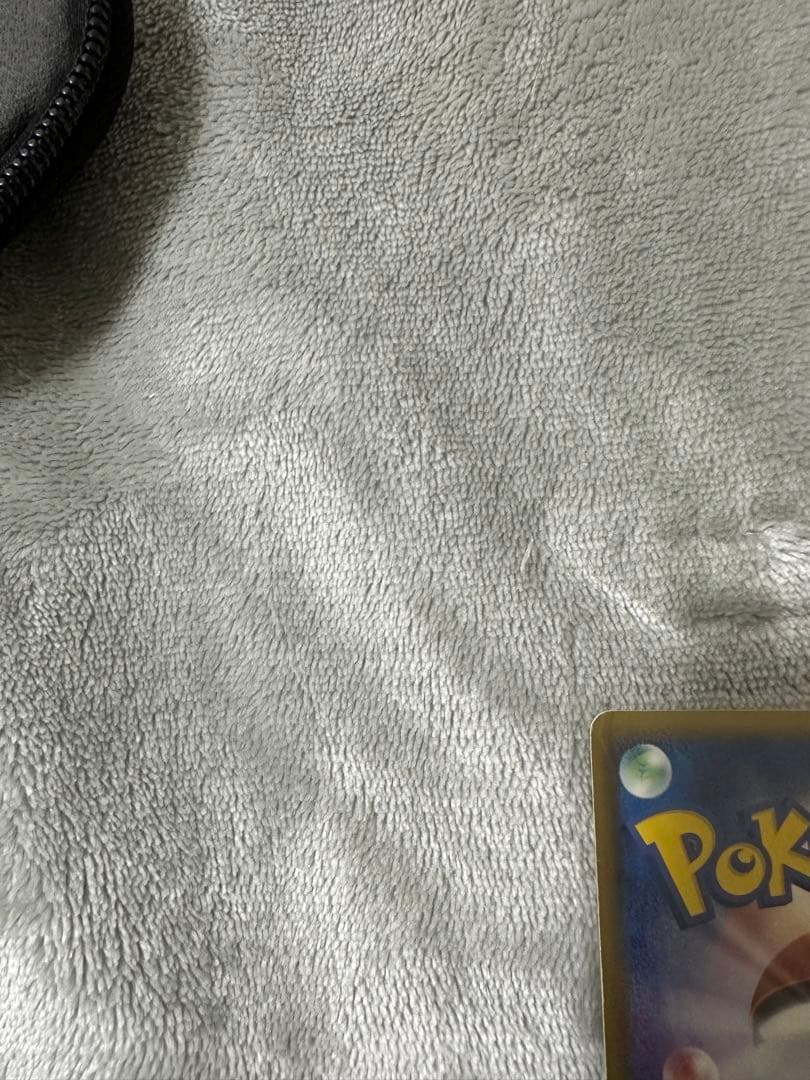 【美品】リザードン デルタ種 1ED ポケモンカード